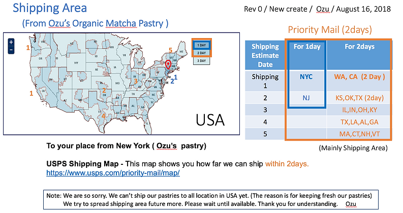 Shipping Area (ozu pastry).png