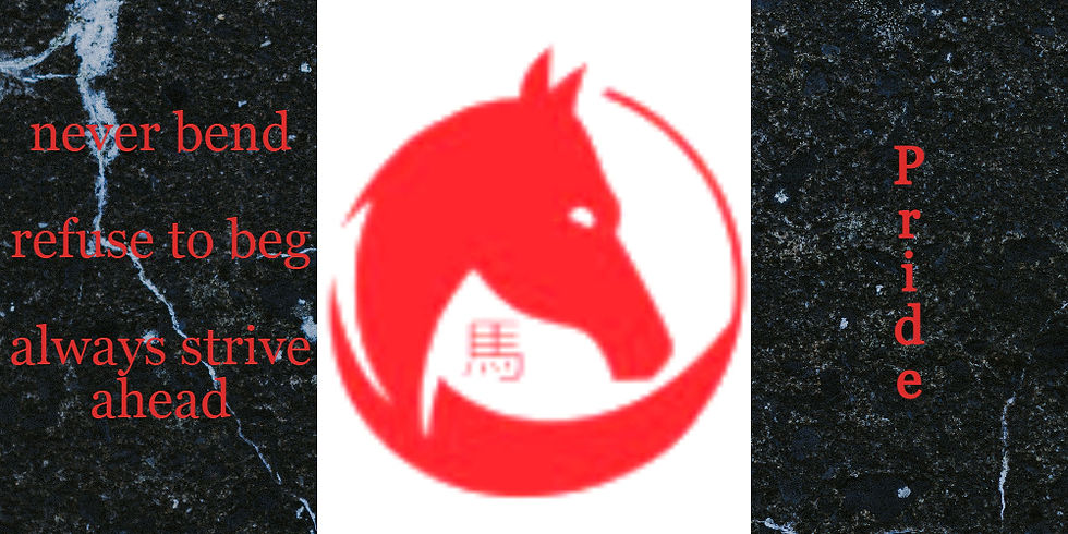 ree