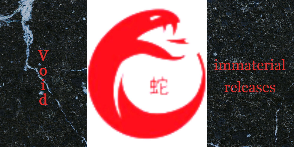 ree