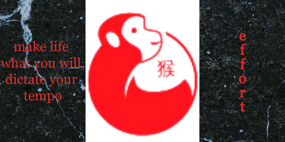 ree