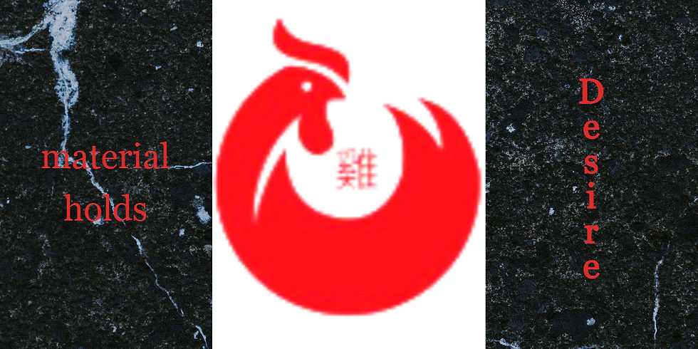 ree