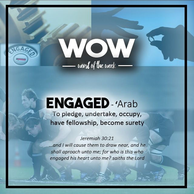 engaged