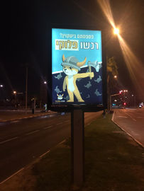 WhatsApp Image 2021-12-06 at 08.43.59.jpeg