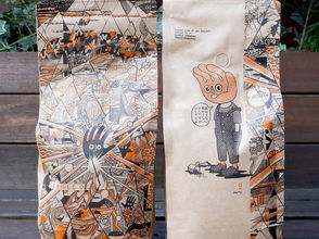 bag of single o specialty coffee