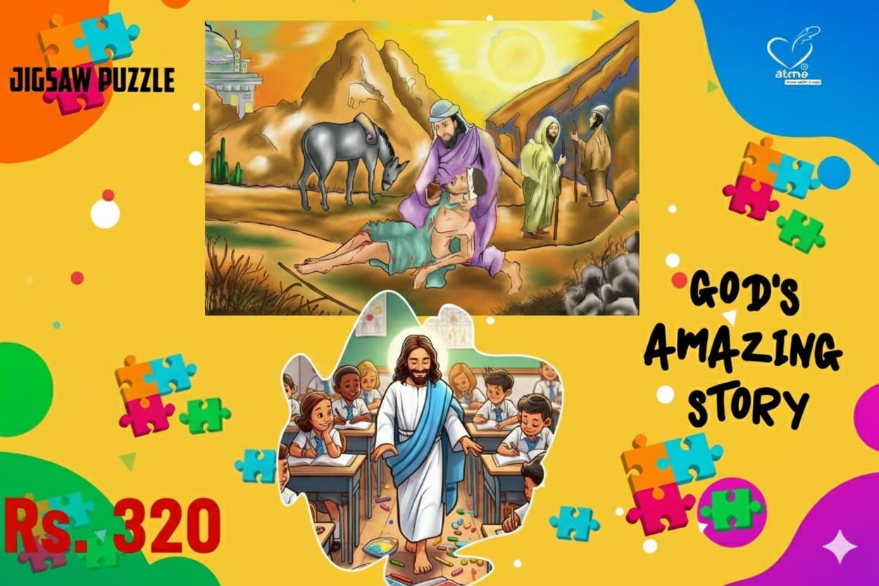 Good SamaritanJigsaw Puzzle