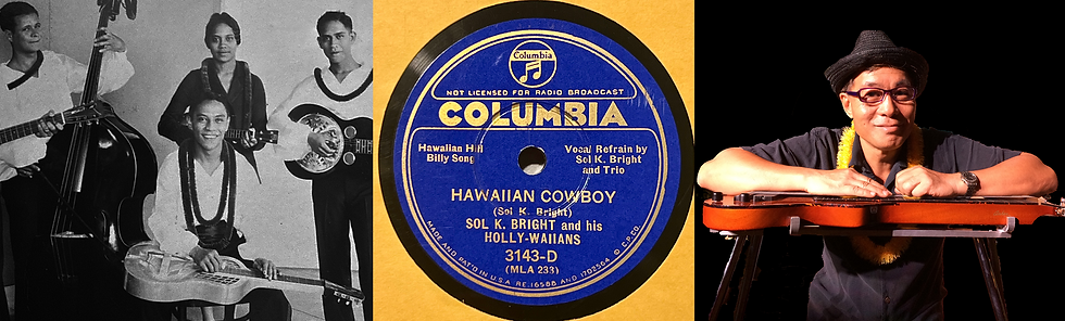 2026 HSGA Festival  web image.png