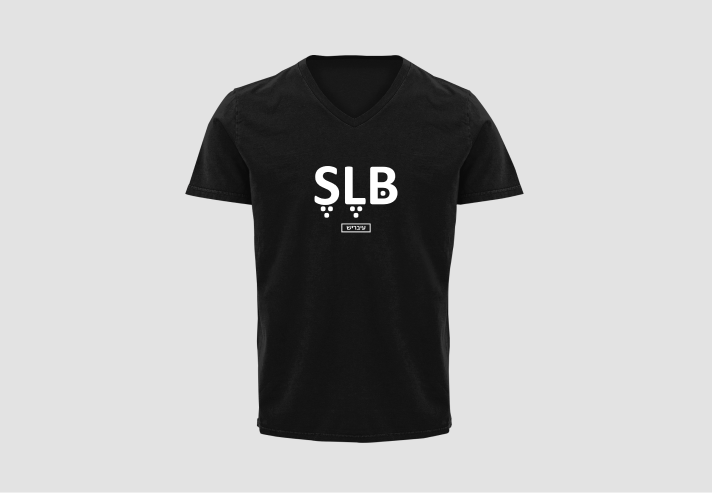 סלב - חולצת נשים צווארון וי