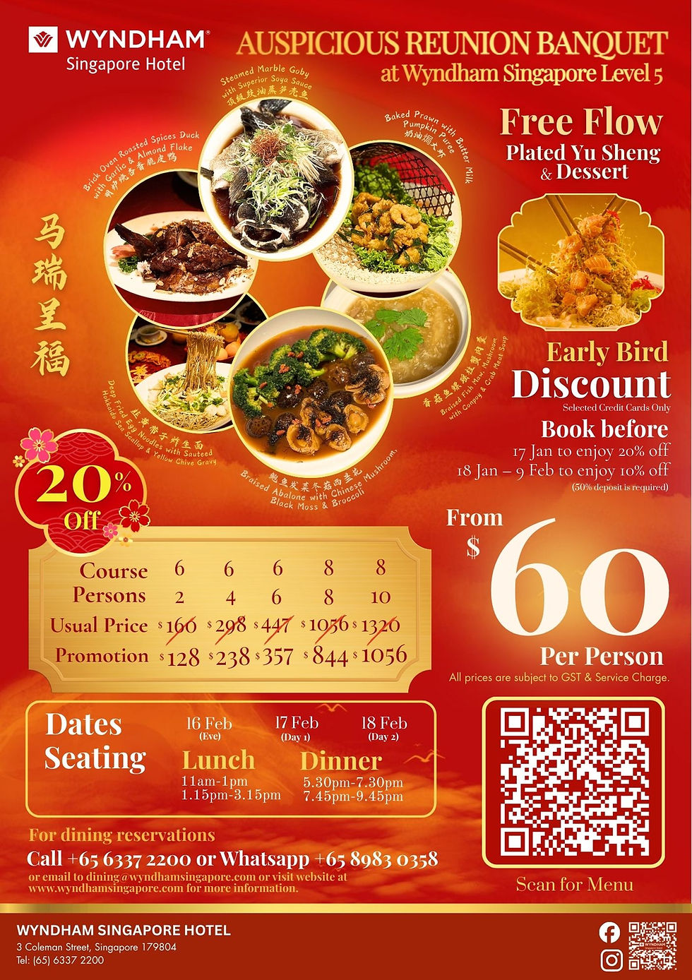 CNY Reunion Banquet_edm.jpg