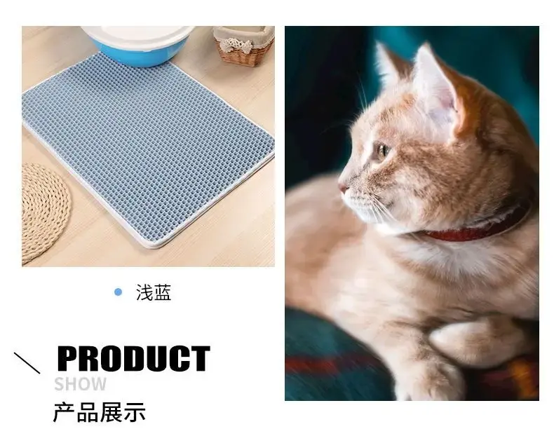 Thumbnail: Cat Litter Mat With Gift Double Layer Waterproof