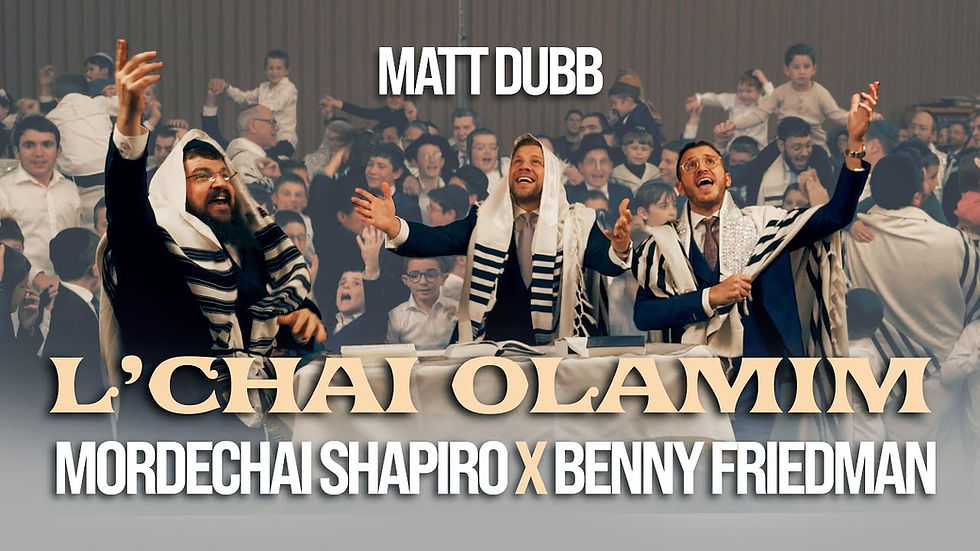 Mordechai Shapiro x Benny Friedman L'chai Olamim (Free Download)