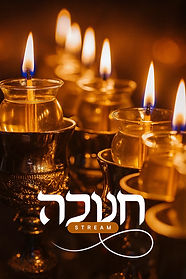 Chanukah stream.jpg