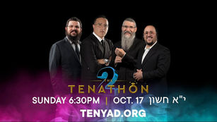 Ten Yad: Tenathon 2 - Lipa, Shwekey, Fried & Benny Friedman