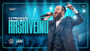 Yidi Bialostozky - Hashiveinu Live