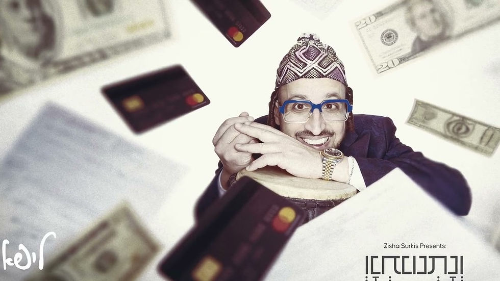 Lipa Schmeltzer - V’Nusni