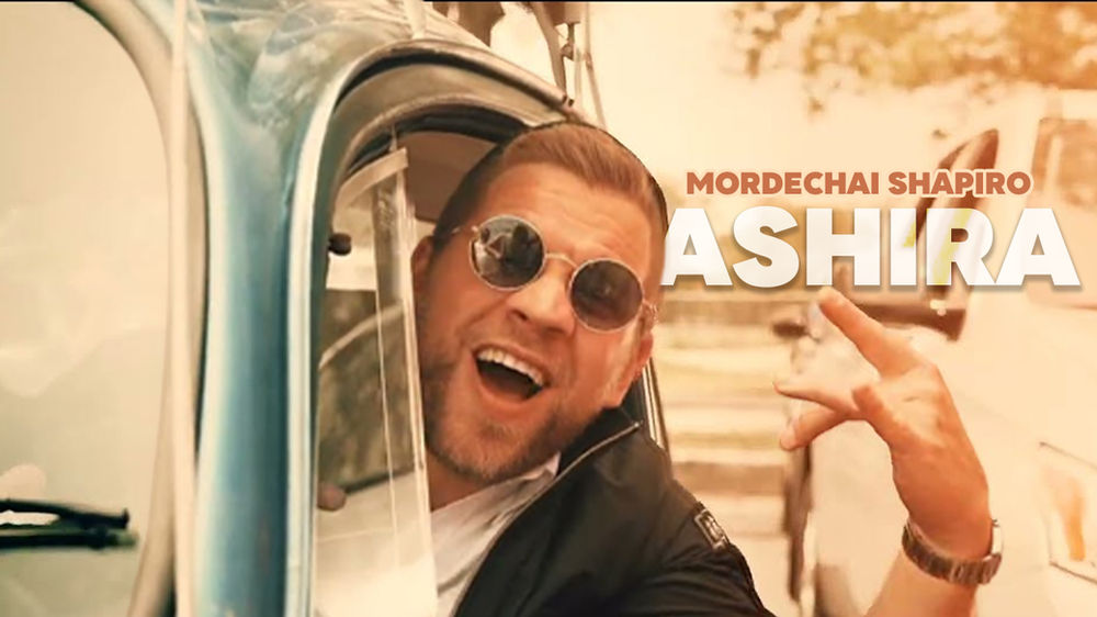 Mordechai Shapiro Ashira Official Music Video