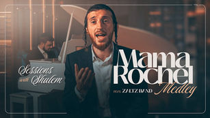 Shulem Lemmer Ft. Zaltz Band - Mama Rachel Medley