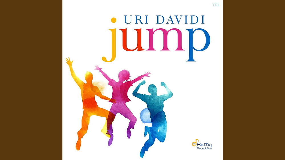 Uri Davidi Jump