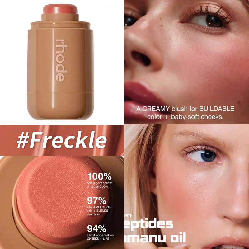 Thumbnail: Makeup Cheek Blush Cream Blusher Stick Lip Gloss Phone Case for iPhone 16 17 Pro