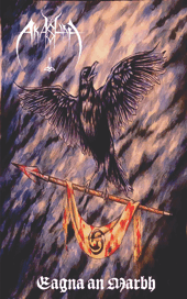 Akashah tapa final web.gif