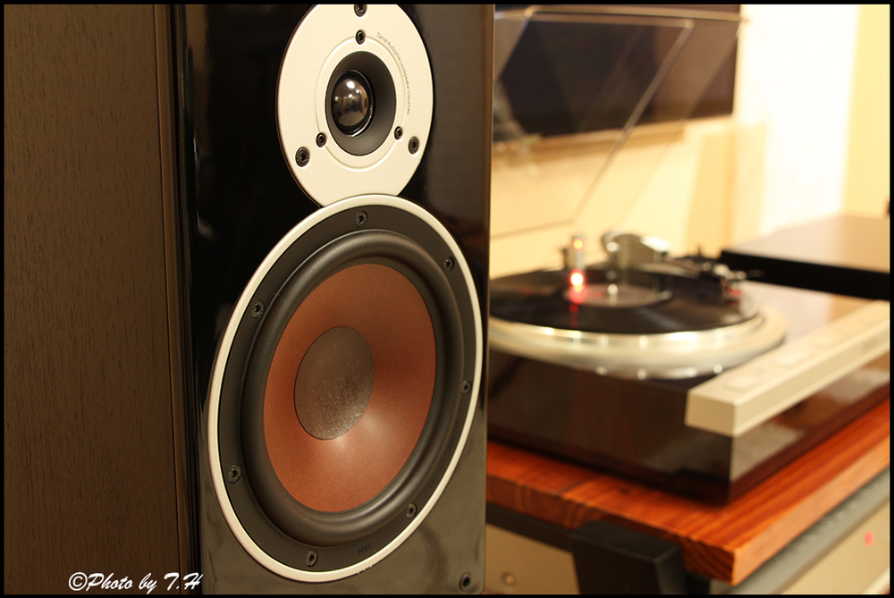 jbl studio 230 vs dali zensor 3