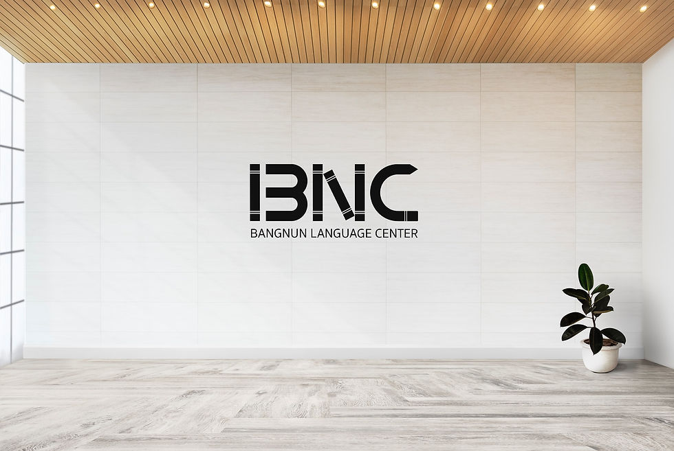 BNC