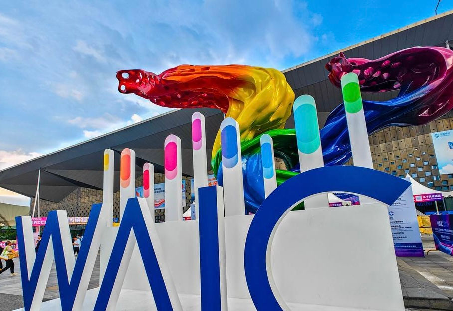 President of the Cambodia Supply Chain Association Participates in WAIC 2026 to Advance AI-Driven Logistics and Supply Chain Transformation. Shanghai, China | 17–20 July 2026
