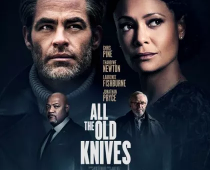 All the Old Knives (2022)