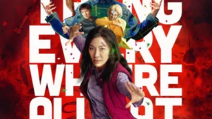 Everything Everywhere All At Once (2022)