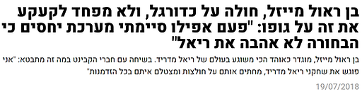 ללא שם.png