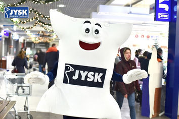 Один JYSK – хорошо, а два – просто прекрасно!