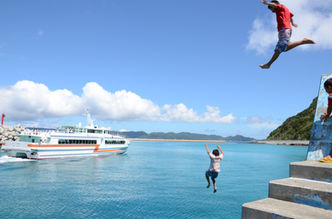 jumping boys at Aka port