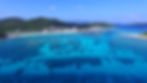 Aka Island - Okinawa
