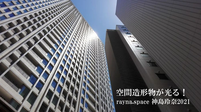 生命尊厳の時代を!