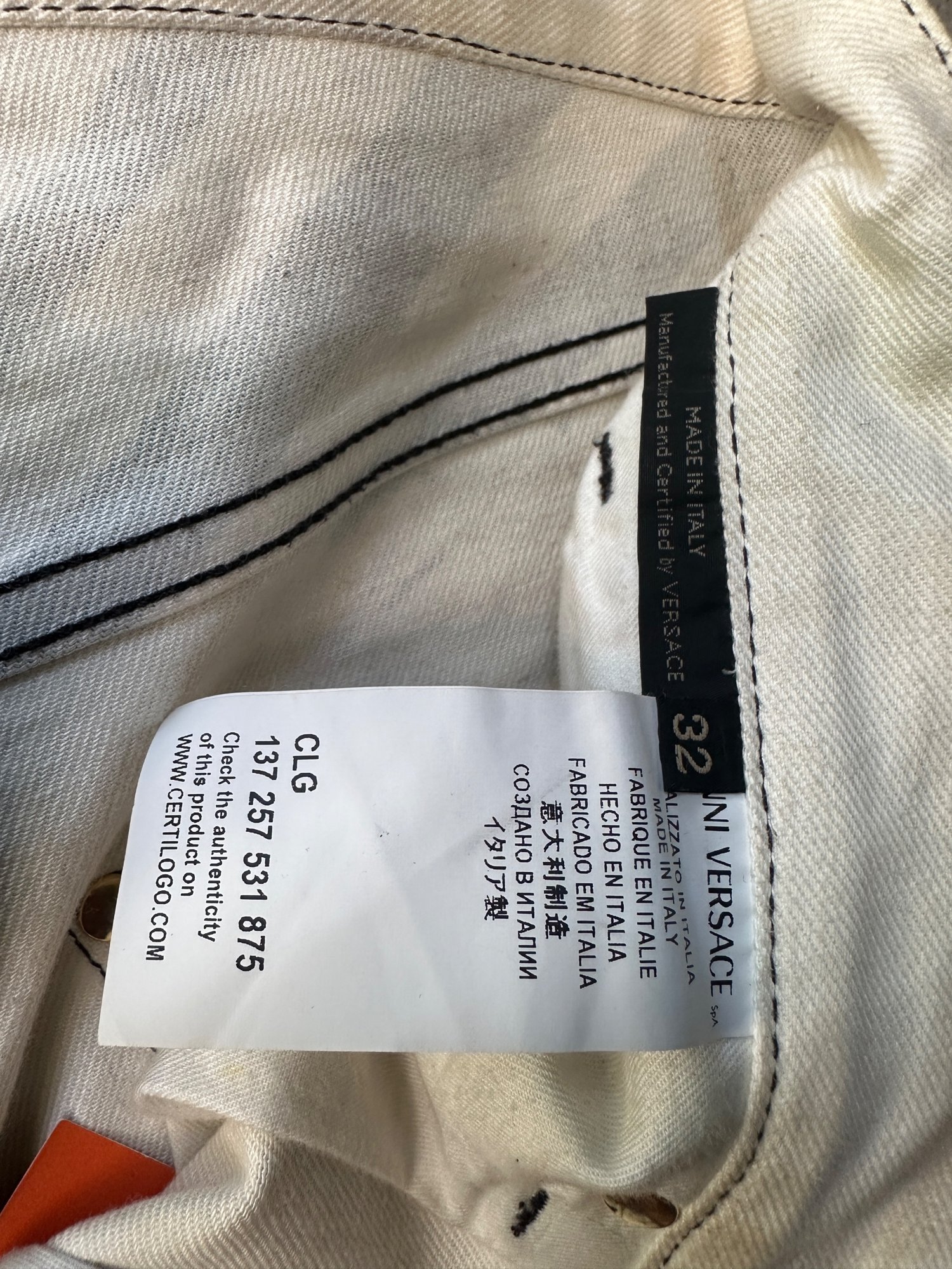2010s-2020s Striped Versace Pants, image 6