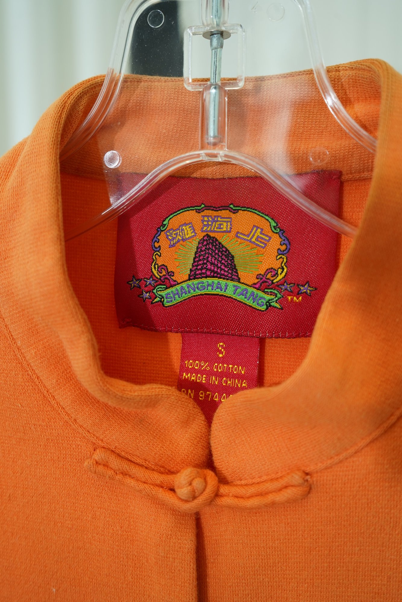 Y2K Shanghai Tang Orange Mandarin Collar Frog-Clousure Structured Jacket, image 6