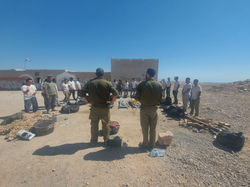 רוג'ום 2022