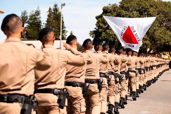 Polícia Militar de Minas Gerais: Sempre servindo ao povo mineiro!