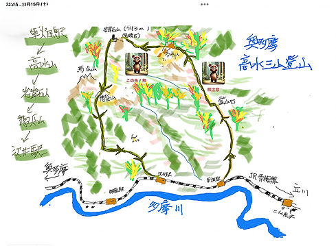 高水三山Map.jpg