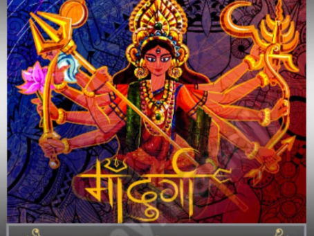 His Master's Grace 08/10/2019