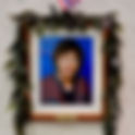 SENATE TO HOST REMEMBRANCE HONORING FORMER CONGRESSWOMAN AND SENATE PRESIDENT  COLLEEN HANABUSA  