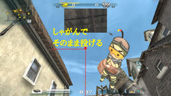 AVA_180702_105704_[-560_1488_640][1][SW-FH_re]_00