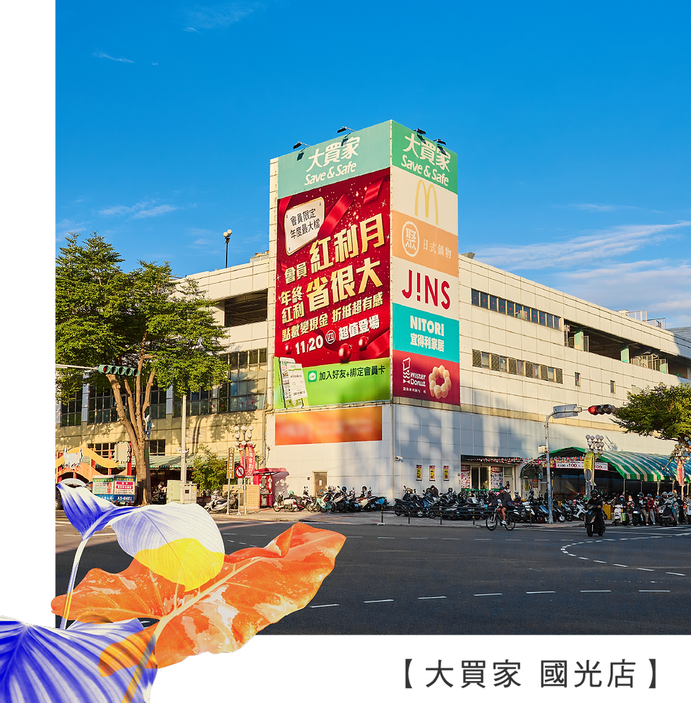 工作區域 17.png