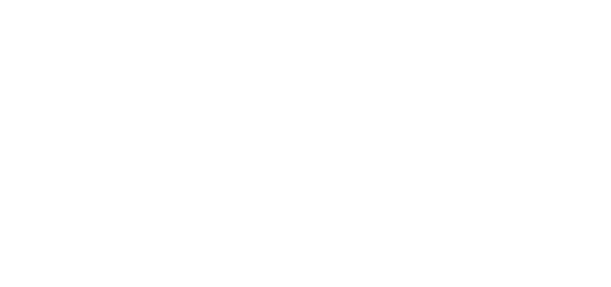 工作區域 24_2x.png