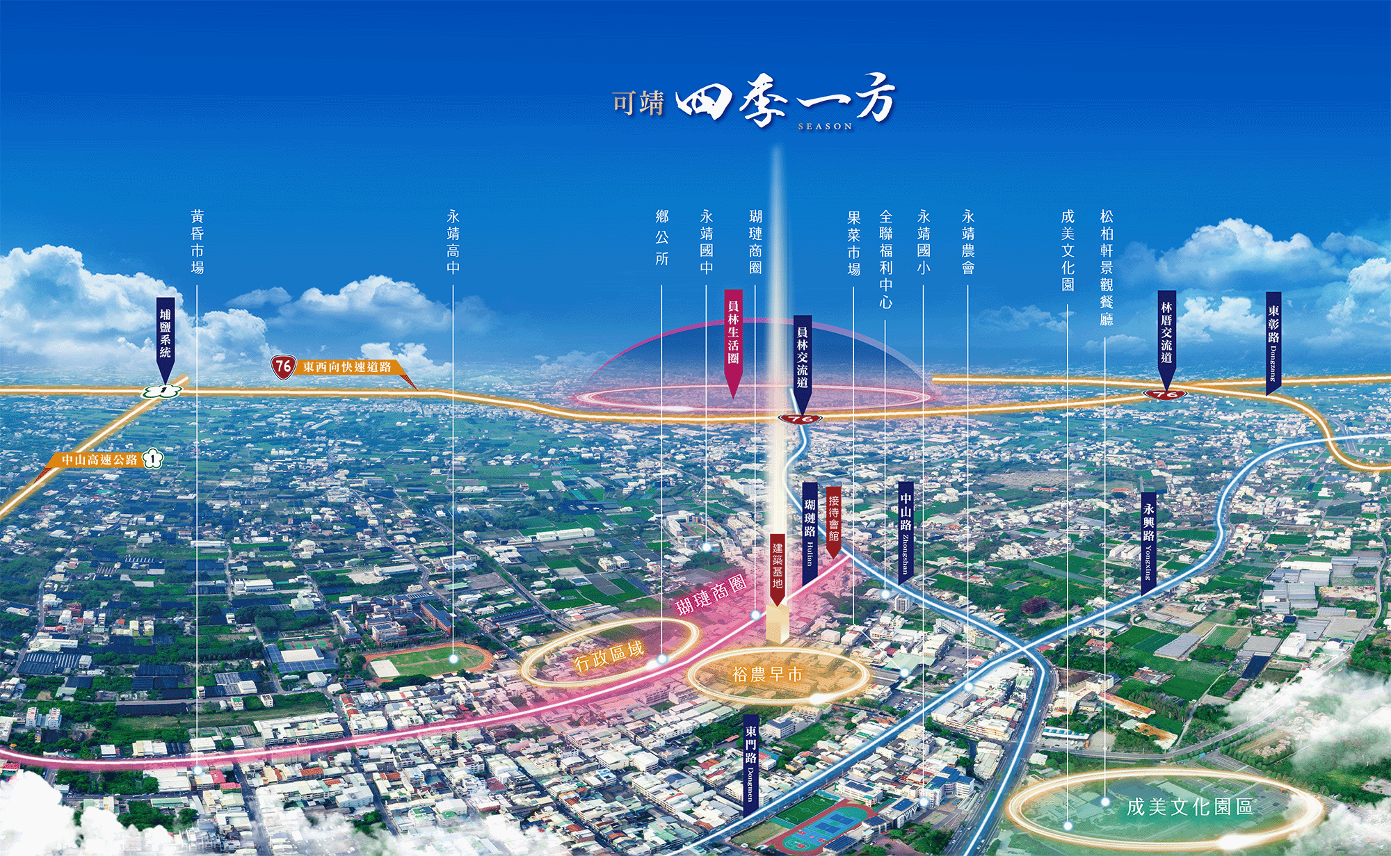 四季一方一頁式-04.gif