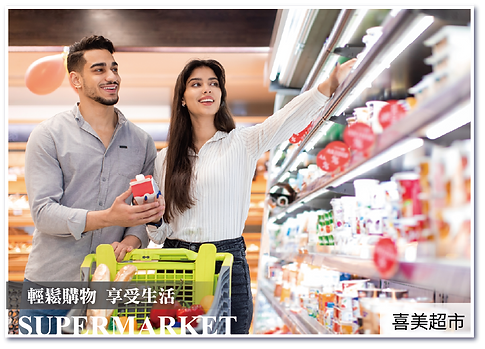 工作區域 21_3x.png