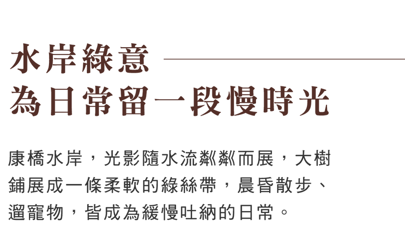 工作區域 20.png