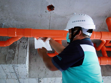 生活廢水瀉水坡度查驗