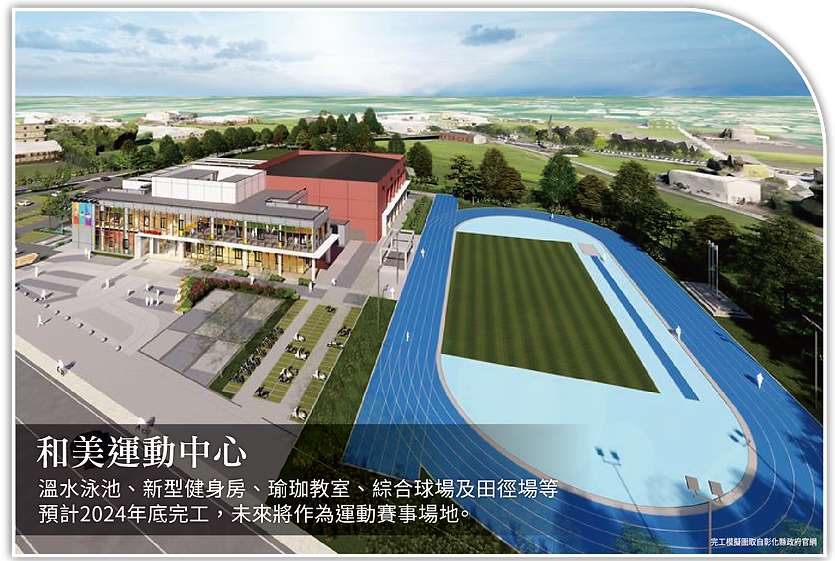 工作區域 15_3x.png