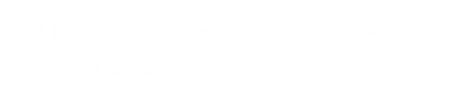工作區域 39_3x.png