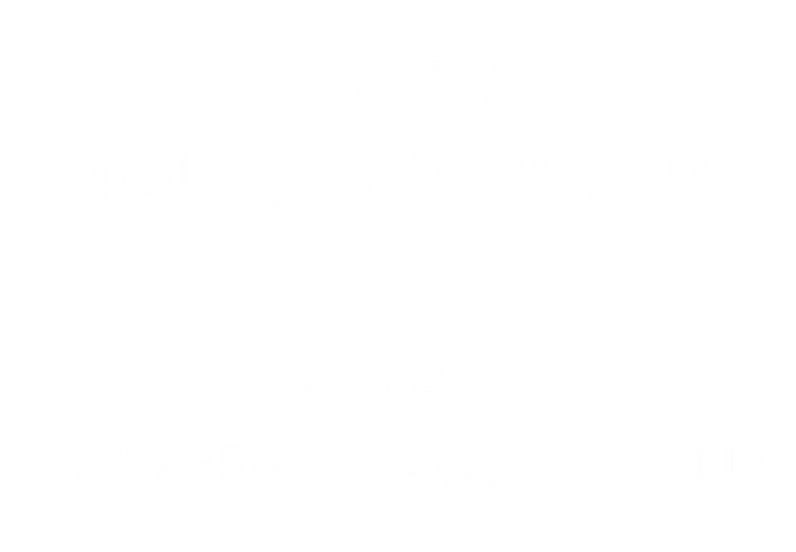 工作區域 28.png